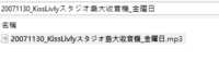 https://images.plurk.com/2DfJv8PpEcm5iDext8NFf5.png