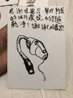 https://images.plurk.com/2Dh029LitxxDB2wnlxD9tZ.jpg