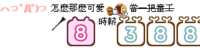https://images.plurk.com/2DhyxIBD3SoeDOKgf0Q8QP.png