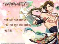https://images.plurk.com/2Djk3t9yDYvC7IeH7tnE3s.jpg
