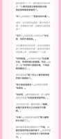 https://images.plurk.com/2DlHHSQjo8TvtUG5MV6uXD.png