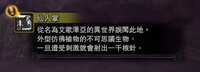 https://images.plurk.com/2DllLNGbwRneFOoRZVv6mY.png