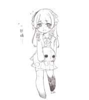 https://images.plurk.com/2DlxhSPCS7rZtiDgdI9ejz.png