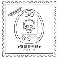 https://images.plurk.com/2DnW59VgVXXrtmhwaA6wjF.jpg