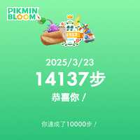 https://images.plurk.com/2DojRcP3fNmzHN51vhL3ba.png