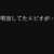 https://images.plurk.com/2DpACv98lsuE0RXwkVA3Fk.png