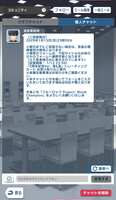 https://images.plurk.com/2DpE2j9dvpFp6vlwwTENCE.jpg