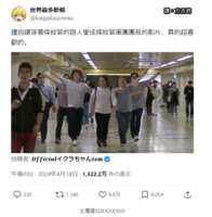 https://images.plurk.com/2DpxxQwN8uBh8wTSStypjn.png