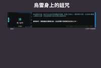 https://images.plurk.com/2DtMcN0NrduLM05eMIBRXT.png