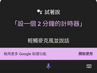 https://images.plurk.com/2DxrmSUsZSxpBw33Ypgudl.jpg