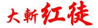 https://images.plurk.com/2E06FIBbl0Xd0XcnYYLgxg.jpg