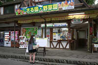https://images.plurk.com/2E2ZqseFqcVMjkGD9APBWx.jpg