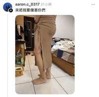 https://images.plurk.com/2E3dtgMNa1nZa8shumarkx.jpg