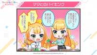 https://images.plurk.com/2E4tiqtPvpFWxo2LDl8xjz.png