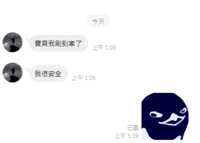 https://images.plurk.com/2E7j6gA43HQdM3489j76bH.png
