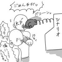 https://images.plurk.com/2E9aCgiLDtgDo4Mic0h98s.png