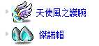 https://images.plurk.com/2E9rM2yccDNgATfPki4fRZ.png