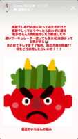 https://images.plurk.com/2EBTq8LFssW1fmrWhf8ATQ.png