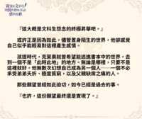 https://images.plurk.com/2EF1KADo9BlglR8dyw7UCq.png