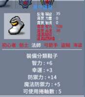 https://images.plurk.com/2EFgIxxqhjXJQqfSua9Ows.png