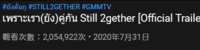 https://images.plurk.com/2EG89wZWXceffmeZ1X0lJA.png