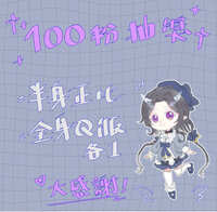 https://images.plurk.com/2EGWQ9kJBTUaN4zk5fzkgP.jpg
