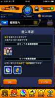 https://images.plurk.com/2EGmKfYWdRGrupKhq5nlpd.png