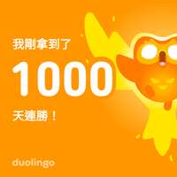 https://images.plurk.com/2EIagYaKvogSMF89gsy2IR.png