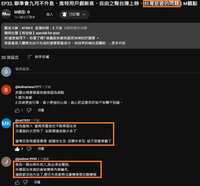 https://images.plurk.com/2EJ53AqMXmJlxprtUcJlSw.jpg