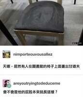 https://images.plurk.com/2EKFIkEpqKPz0fulouDueq.jpg