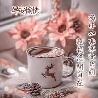 https://images.plurk.com/2EMtaisX9xYfDlb9rTDAus.jpg