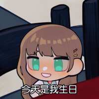 https://images.plurk.com/2ENKHsciEwmrwpuCN3CUgJ.png