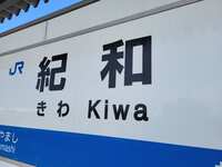 https://images.plurk.com/2ENXnrWbwVk7p8VXj4JwUL.jpg