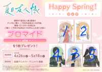 https://images.plurk.com/2ERSZfGZlziy9TNPpEwjpR.png