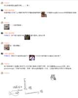 https://images.plurk.com/2ERpGHkJXUd7oNXXLl5nbq.png