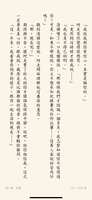 https://images.plurk.com/2ESUbK3KXpBm4100yntpZN.png