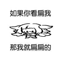 https://images.plurk.com/2ETN3lYfFzPIUINNhK4vAK.png