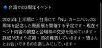 https://images.plurk.com/2ETxtGEPQH9HcgoYaQNXcJ.jpg