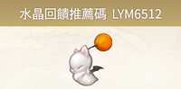 https://images.plurk.com/2EWLcslRmWHkHPm0cMb0NR.png