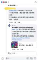 https://images.plurk.com/2EWZBphdDvRXnYRGCV1BlO.png