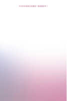 https://images.plurk.com/2EXXi1obT0SEO3uDwmZgcd.jpg