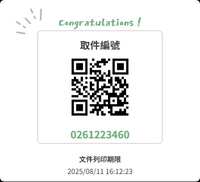 https://images.plurk.com/2EY0T97JwOIbYFSPh7XCfR.jpg