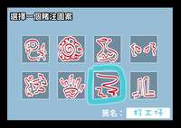 https://images.plurk.com/2EYHsrvMIHamBWPtgYG9IA.png