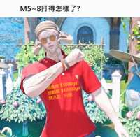 https://images.plurk.com/2EZuaWrcs1HZx7WkM4hfMA.png