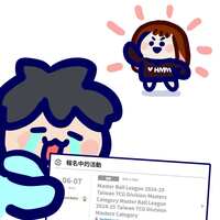 https://images.plurk.com/2Ea0B0OfLpvO6rjVE5LNjX.png