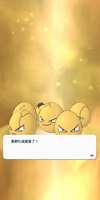 https://images.plurk.com/2EaqcKewdlWTQl1o0RPJdN.png