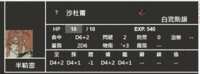 https://images.plurk.com/2EawkJ7MJnqtfVsPDRfmz5.png
