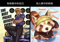 https://images.plurk.com/2Ec1hDaYDKYWm6E96sTown.png