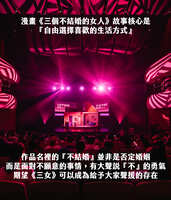 https://images.plurk.com/2EcQM6MeGO9t3A5xkBA8ln.jpg
