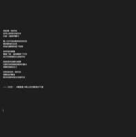 https://images.plurk.com/2EceaXvrsd0RbXdPse4EbY.png